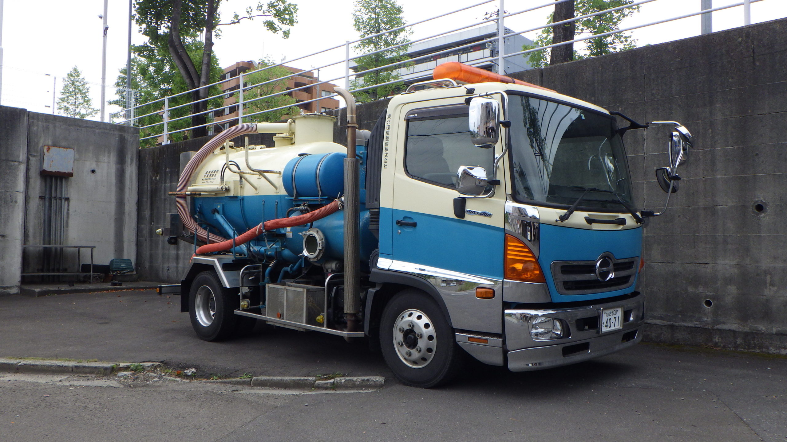 事業紹介 - 東北環境整備株式会社